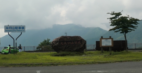 CIMG5616.JPG