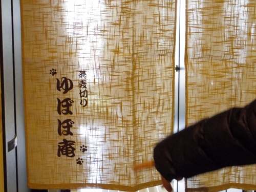 IMGP0251 (640x480).jpg