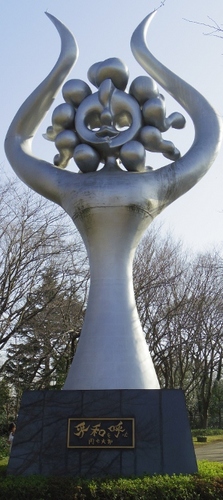 IMGP0908 (286x640).jpg