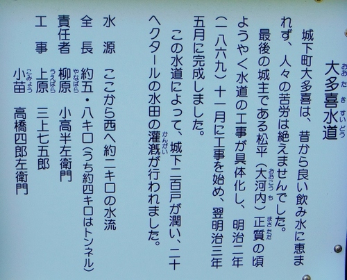 IMGP2093 (640x516).jpg