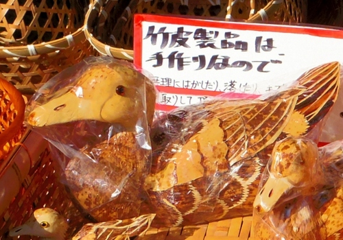 IMGP2185 (640x449).jpg