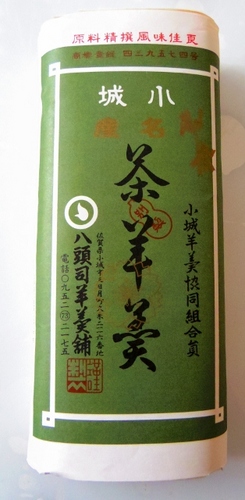 IMGP2316 (314x640).jpg