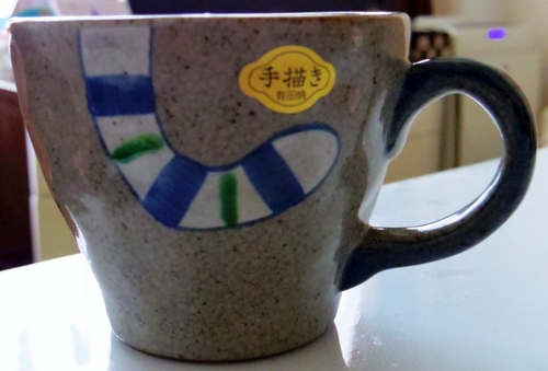 IMGP2322 (640x434).jpg