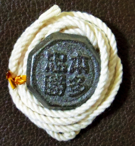 IMGP2345 (594x640).jpg