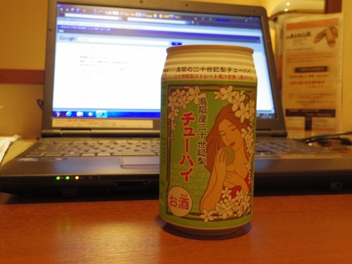 IMGP3772 (640x480).jpg