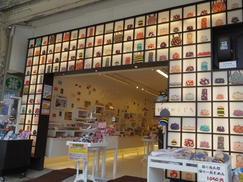 IMGP3830 (640x481).jpg