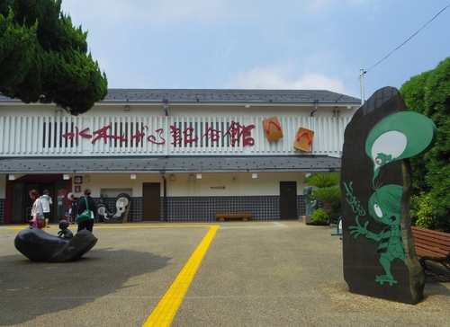 IMGP3850 (640x467).jpg
