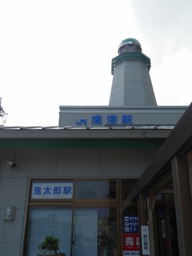 IMGP3935 (480x640).jpg