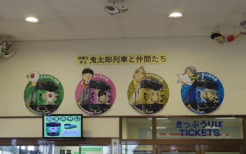 IMGP3937 (640x401).jpg